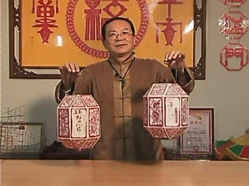 邱創定會員影集