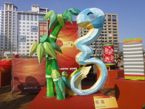 王欽哲會員作品