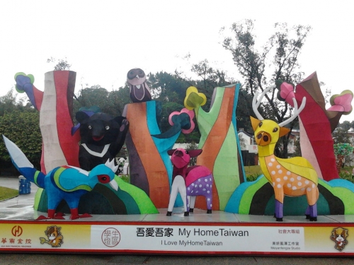 蔡滄得會員作品