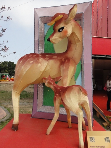 劉錦芳會員作品